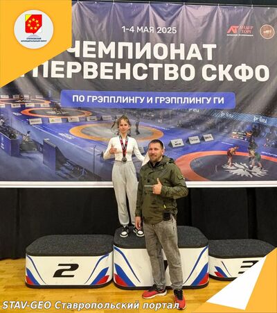 В апреле этого года к работе приступит земский тренер Максим Сергеевич Дьяченко.