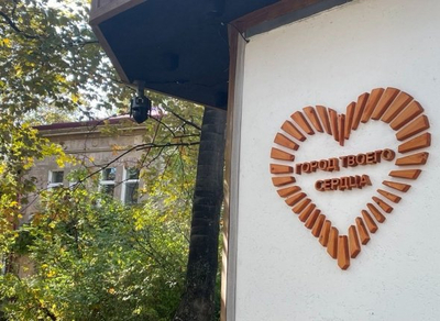 14 марта 1825 года были основаны станицы Ессентукская, Кисловодская, Горячеводская, Боргустанская