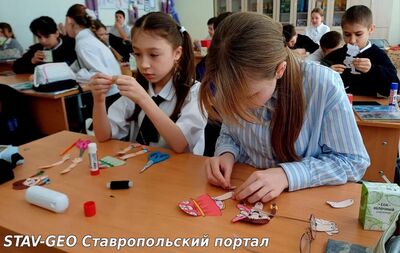 МБОУ СОШ №25 Ребята из 4 А на уроке труда познакомились с традициями и символикой театральных кукол