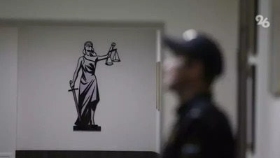 Уголовное дело возбудили в отношении молодого дроппера в Ставрополе