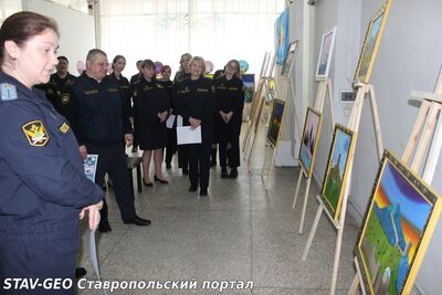 "Из Крыма и Севастополя с любовью"