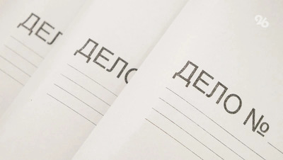 Экс-главе НКО, подозреваемому в мошенничестве, продлили арест на Ставрополье