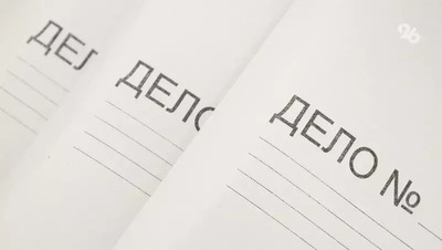 22 млн рублей похитили из бюджета Невинномысска при восстановлении соцобъектов в Антраците