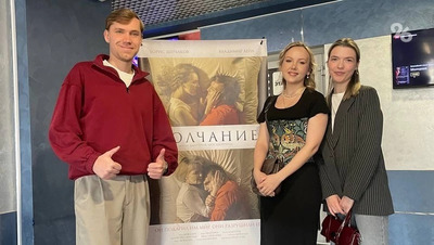 Закрытый показ фильма «Молчание» режиссёра Москвитина прошёл в Ставрополе