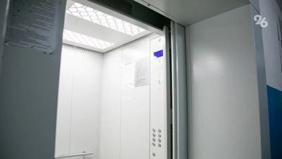 213 тыс. жителей Ставрополья получили субсидии на ЖКУ в 2025 году