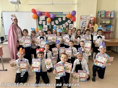 МБОУ СОШ №25 Торжественное прощание с Азбукой в 1 «Б» классе!