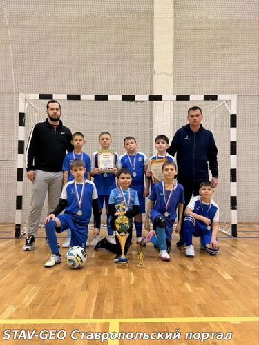 МБОУ СОШ №23 турнир среди юных футболистов 2014–2015 годов рождения!