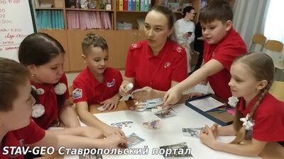 МБОУ СОШ №20 Финансовая грамотность: от истории к практике!