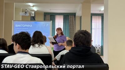 МБОУ СОШ №23 18 марта - День воссоединения Крыма с Россией