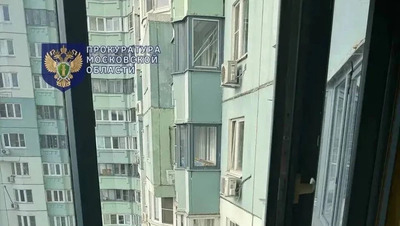 Стриптизёр расчленил ставропольчанку в Подмосковье