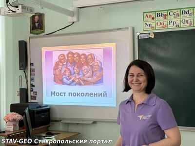 МБОУ СОШ №20 Сила духа живет в каждом из нас