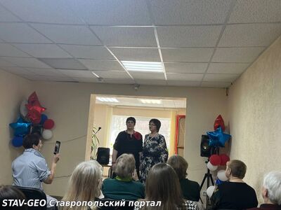 Весенний концерт в Краевом центре соцобслуживания