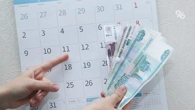 Ставрополье опережает кавказские республики в рейтинге зарплат по отраслям