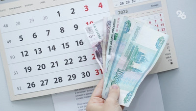 Россиянам рассказали о выгоде отпуска в мае 2026 года