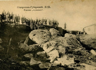 Родники в домах и овраги: проблемы первых жителей Ставрополя назвал историк