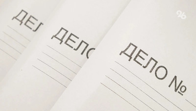 Пять человек на Ставрополье пойдут под суд за махинации с земельными участками