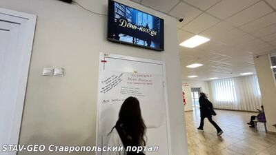 МБОУ СОШ №20 произошло настоящее творческое преображение.