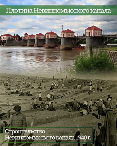 От родников и ведер до 1,8 миллиона потребителей: путь в 180 лет