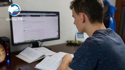 Школьников будет учить ИИ