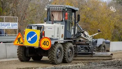 Начат ремонт участка дороги Объезд станицы Расшеватской в Новоалександровском округе