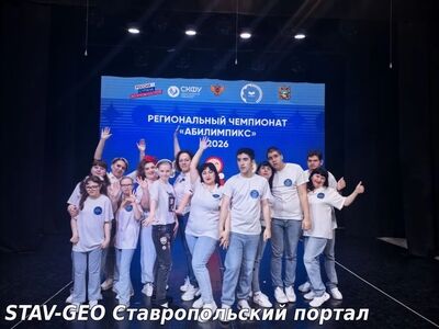 Театр танца «Арлекин» стал участником регионального чемпионата «Абилимпикс»