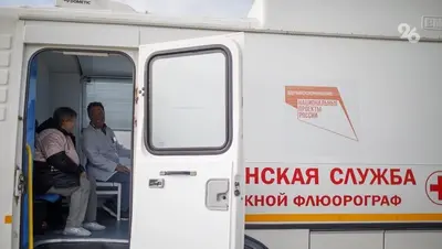 Туберкулез на Ставрополье: заболеваемость и смертность за 10 лет снизились на свыше половины