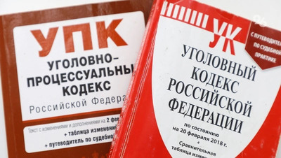 Ставрополец получил 15 лет за подготовку теракта по заданию украинских спецслужб