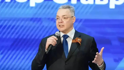 Глава Ставрополья на форуме «Единой России» подвёл итоги работы партии за 5 лет