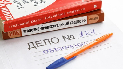 «Быстрый доход без вложений» обернулся для ставропольца уголовным делом