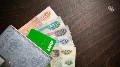 Россиянам, которым в марте исполнилось 80 лет, в апреле увеличат пенсию