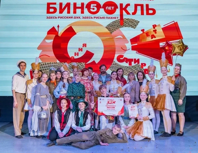 Фестиваль театральных миниатюр пройдёт на Ставрополье!