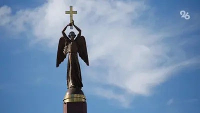 Открытки с видами Ставрополья и дополненной реальностью: новый взгляд на край для молодежи