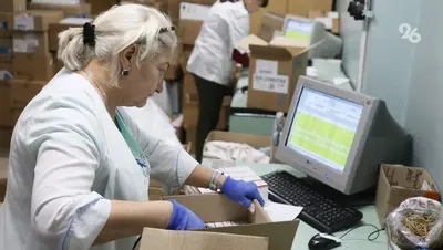 Ставропольский край увеличил бюджет на закупку льготных лекарств в 4 раза