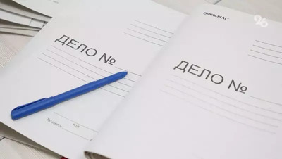 Ставрополец попал под следствие, потеряв телефон