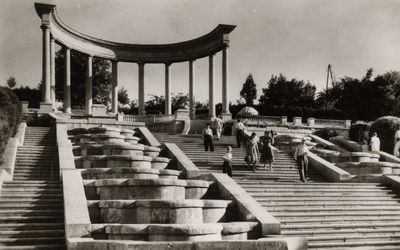 Прогулка по Кисловодску