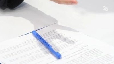 Сунниты в одном из сёл Ставрополья подали иск о признании права собственности на мечеть