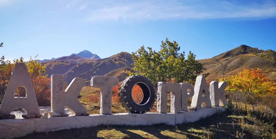 Перевал Актопрак: головокружительный и обворожительный