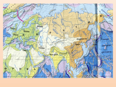 География 7 класс Евразия. Основные черты внутренних вод и определяющие их факторы.