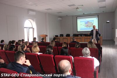 Лекции общества "Знание" прошли в краевом Управлении судебных приставов