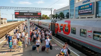 РЖД запускает 42 пары поездов до Анапы на лето 2026 года