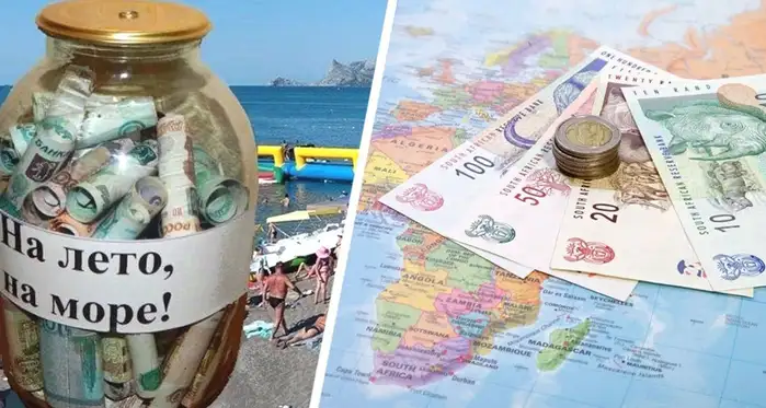Цены на туристические услуги в России в 2026: рост 14,5% и ответы рынка
