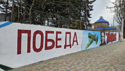 700 могил фронтовиков и 60 мемориалов приведут в порядок в Ставрополе к 9 Мая