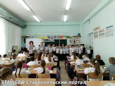 МБОУ СОШ 20 прошло важное и трогательное мероприятие, посвященное антитеррористической безопасности и бдительности.