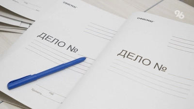 Прокуратура Ставрополья взыскивает 600 тыс. рублей побочных доходов с лесничего