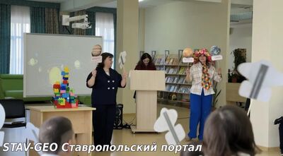 В МБОУ СОШ 23 прошло особенное мероприятие, посвящённое Дню космонавтики.