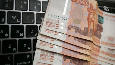 Миллиардные убытки зафиксировали в двух крупных компаниях Ставрополья