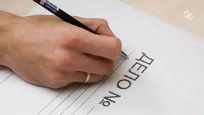 Жителей Изобильненского округа обвиняют в хищении более 59 млн рублей