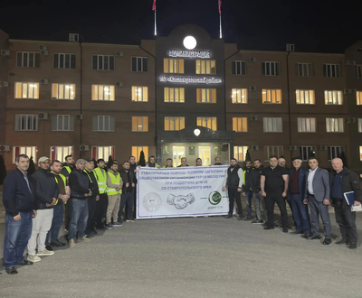 Курский округ направил первую партию гуманитарной помощи в Дагестан