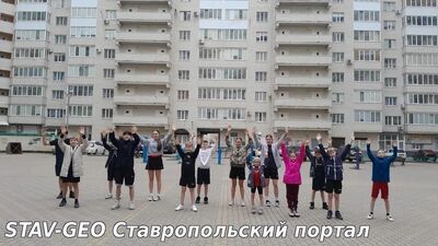 В Промышленном районе отметили Всемирный День здоровья.