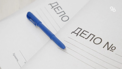 Арендатор санатория «Ставрополье» в Сочи не ремонтировал и не содержал его